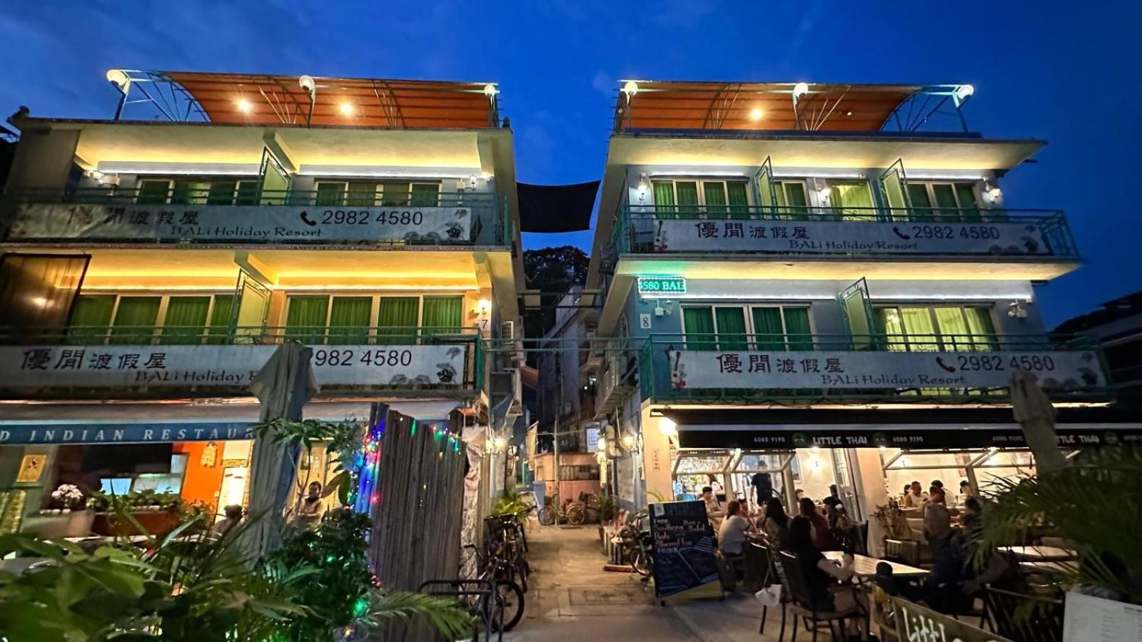 Bali Holiday Resort Hongkong Buitenkant foto